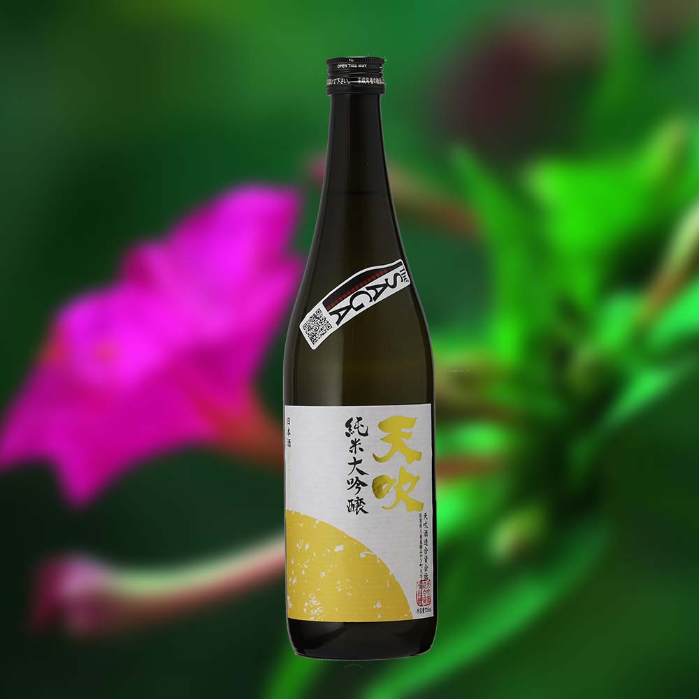 天吹 純米大吟醸 50 | 商品紹介 | 天吹酒造